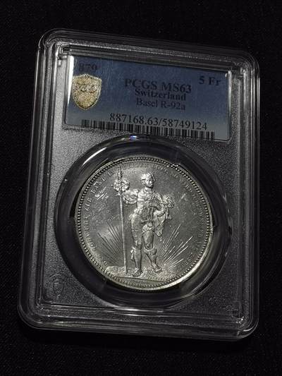 天下钱庄专场欢迎参拍 - PCGS MS63 1879年瑞士巴塞尔射击节5法郎银币