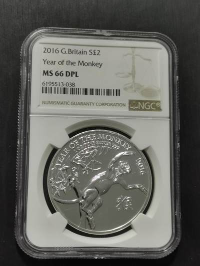 天下钱庄专场欢迎参拍 - NGC MS66英国生肖猴1盎司银币