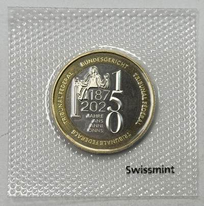 S&S Numismatic世界钱币-拍卖 第129期 - 瑞士2025年 联邦司法法院成立150周年 10法郎双色纪念币