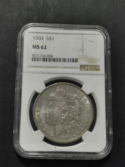天下钱庄专场欢迎参拍 - 特年1903美国摩根一美元银币，NGC MS62 