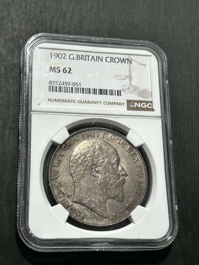 天下钱庄专场欢迎参拍 - NGC MS62 爱德华七世马剑银币