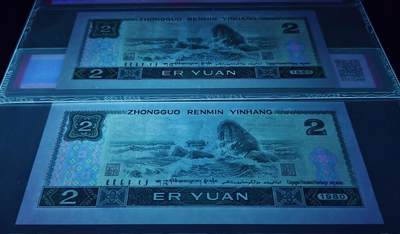 超级珍品802JZ绿补王四胞胎对位九同号一套