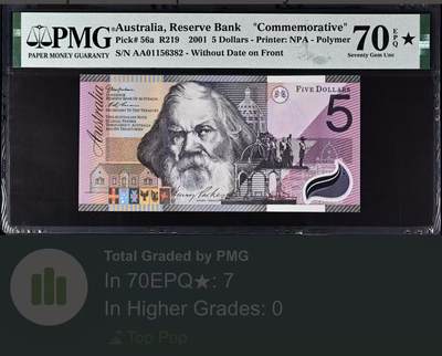 《外钞收藏家》第六百四十一期（畅拍场）（长期征集拍品、欢迎藏友们联系合作） - PMG70⭐ 澳大利亚5元 2001年 塑料钞 纪念钞 稀少AA冠 无47