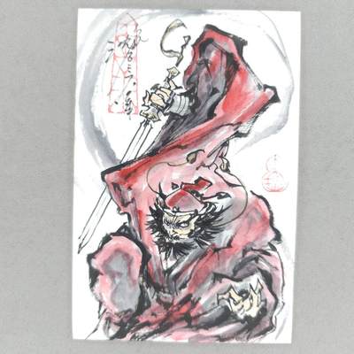 龙虎卡牌-八九场（满500元包邮，加群抽包邮券） - 【亲签】手绘卡 启读 沈鑫 - 钟馗 (明信片尺寸)