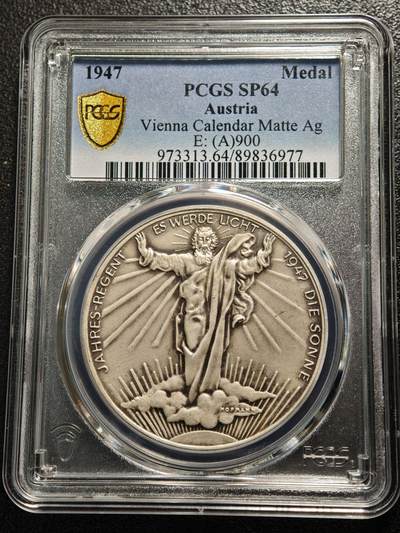 【德藏】世界币章拍卖第176期 - 日历主题藏家集藏系列之-PCGS SP64 1947年奥地利创世光明主题磨砂精铸纪念银章，上帝创世光明、日出云海与全年节令历法图案，维也纳日历主题纪念银章