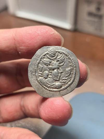 丝路银币：古波斯.萨珊王朝—卑路斯 - 丝路银币：古波斯.萨珊王朝—卑路斯