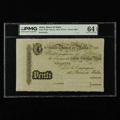 【亘邦集藏】第236期拍卖 - 1810年 马耳他20Lire PMG 64EPQ 2400701-020