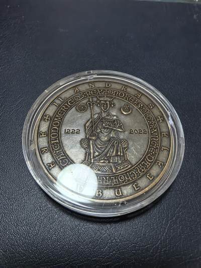 长老汇马年精选第四十四场拍卖 - 2022匈牙利安德烈二世金玺诏书5000弗林特仿古大铜币，67MM，117.5克，1万枚
