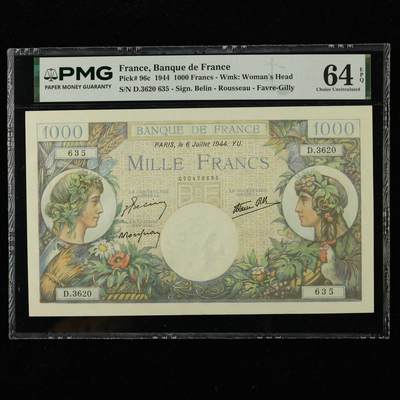 【亘邦集藏】第237期拍卖 - 1944年 法国1000法郎 PMG 64EPQ D.3620 635