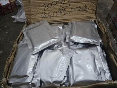 龙虎卡牌 - 九一场（新规则！满3件 or 满168元包邮） - 盲包200包 山衡一述 西游盲包 (每包含 1张卡+1个磁吸卡砖，200包，保底12亲签，50张限编)