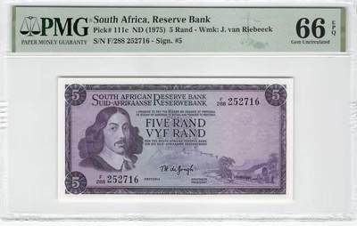 【礼羽收藏】🌏世界钱币拍卖第140期 - 1975年南非5兰特，PMG66分，号码无4
