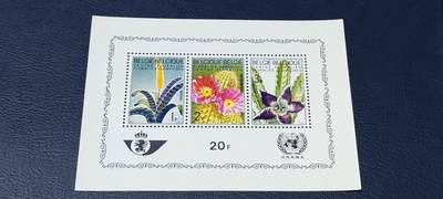 外国邮票专场，都是小型张 - 比利时邮票小型张，1965年发行，根特花卉展，植物花卉