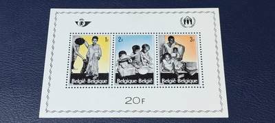 外国邮票专场，都是小型张 - 比利时邮票小型张，1967年发行，欧洲援助难民行动
