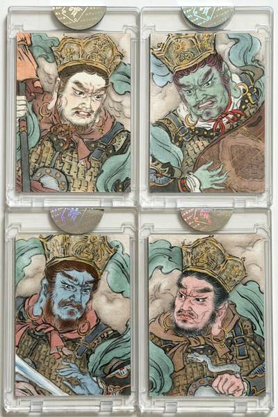 白泽拍卖卡牌手绘专场第42期（蒹葭苍苍，白露为霜） - 2025 启读文化手绘卡 四大天王  戴年凤亲签 官封卡砖