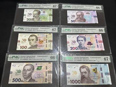 《外钞收藏家》第六百五十期（精选场）（长期征集拍品、欢迎藏友们联系合作）——本期亮点：港币、英属多品种、慈善拍卖钞 - 2021年乌克兰20-1000 全同号6张纪念钞一起 AA冠 圆圆号 小司令 千位号6866