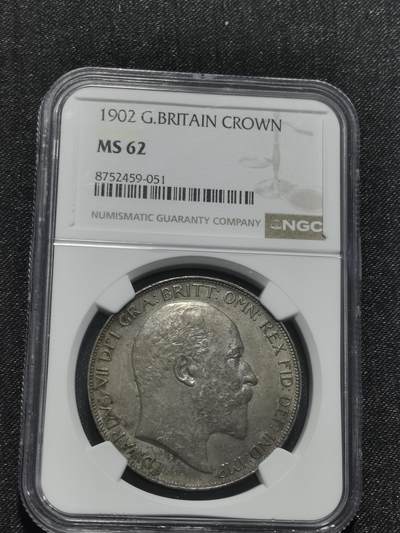 天下钱庄专场欢迎参拍 - NGC MS62爱德华七世马剑银币