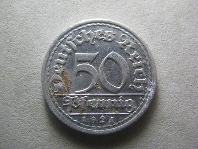 德国钱币 No.17 - 1921年G版 50芬尼 铝币
