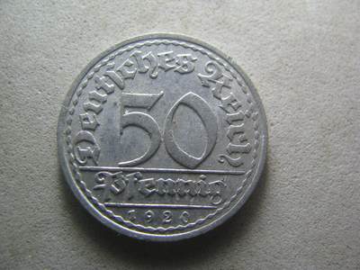 德国钱币 No.17 - 1920年A版 50芬尼 铝币