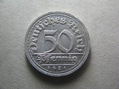 德国钱币 No.17 - 1921年G版 50芬尼 铝币