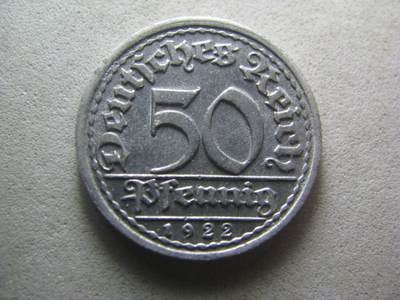 德国钱币 No.17 - 1922年F版 50芬尼 铝币