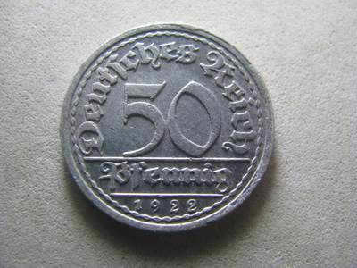 德国钱币 No.17 - 1922年E版 50芬尼 铝币