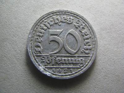 德国钱币 No.17 - 1921年J版 50芬尼 铝币