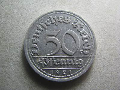 德国钱币 No.17 - 1921年E版 50芬尼 铝币