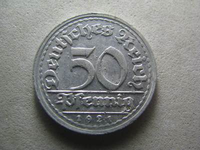德国钱币 No.17 - 1921年G版 50芬尼 铝币