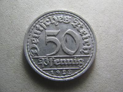 德国钱币 No.17 - 1922年F版 50芬尼 铝币