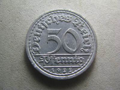 德国钱币 No.17 - 1922年A版 50芬尼 铝币