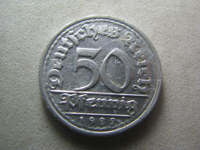德国钱币 No.17 - 1922年G版 50芬尼 铝币