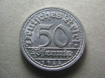 德国钱币 No.17 - 1922年A版 50芬尼 铝币