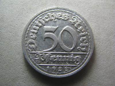 德国钱币 No.17 - 1922年G?版 50芬尼 铝币