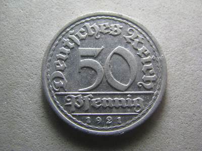 德国钱币 No.17 - 1921年G版 50芬尼 铝币