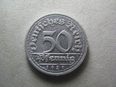 德国钱币 No.17 - 1921年G版 50芬尼 铝币