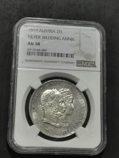 天下钱庄专场欢迎参拍 - NGC AU58茜茜公主银婚2盾银币