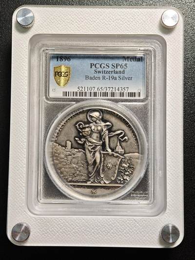 【德藏】世界币章拍卖第180期 - PCGS SP65【瑞士射击节系列】1896年瑞士阿尔高州巴登射击节纪念银章，目录版别Richter R-19a，亚军分，女神持盾与双盾徽图案，深色包浆自然，浮雕层次清晰