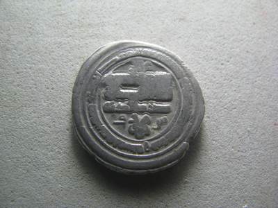 古代钱币 No.42 - 丝路银币