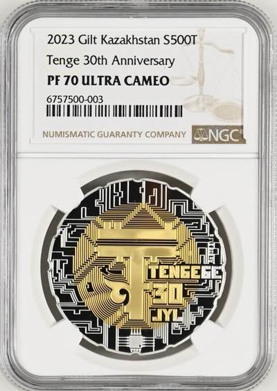 S&S Numismatic世界钱币-拍卖 第134期 - 哈萨克斯坦2023年 国家货币坚戈30周年 500坚戈局部镀金精制纪念银币 31.1克925银 NGC PF70UC冠军分
