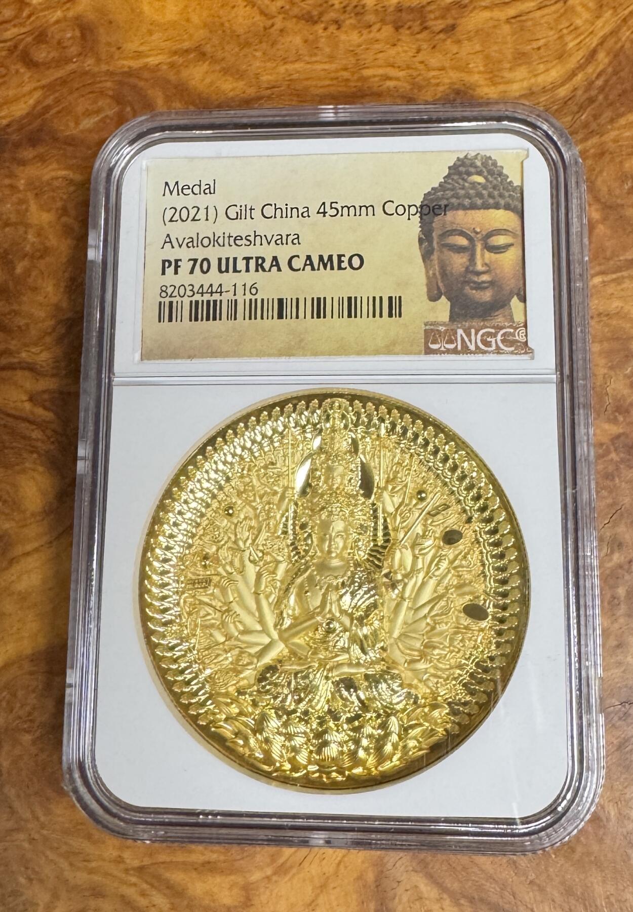 2021年45mm铜镀金千手观音纪念章NGC PF70 Ultra Cameo！ - Chase