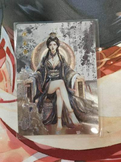 龙虎卡牌 - 101场！！(买家0佣金，满200包邮) - 粗闪卡 琅琊 霸业丹青2 - 伏皇后