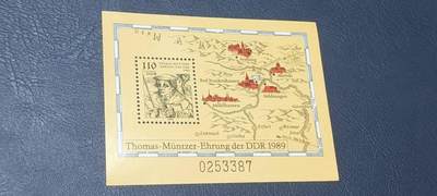 德国邮票专场，都是小型张、小全张 - 德国邮票小型张一张，1987年发行，民主德国东德 农民起义领袖闵采尔  地图小型张，品相如图