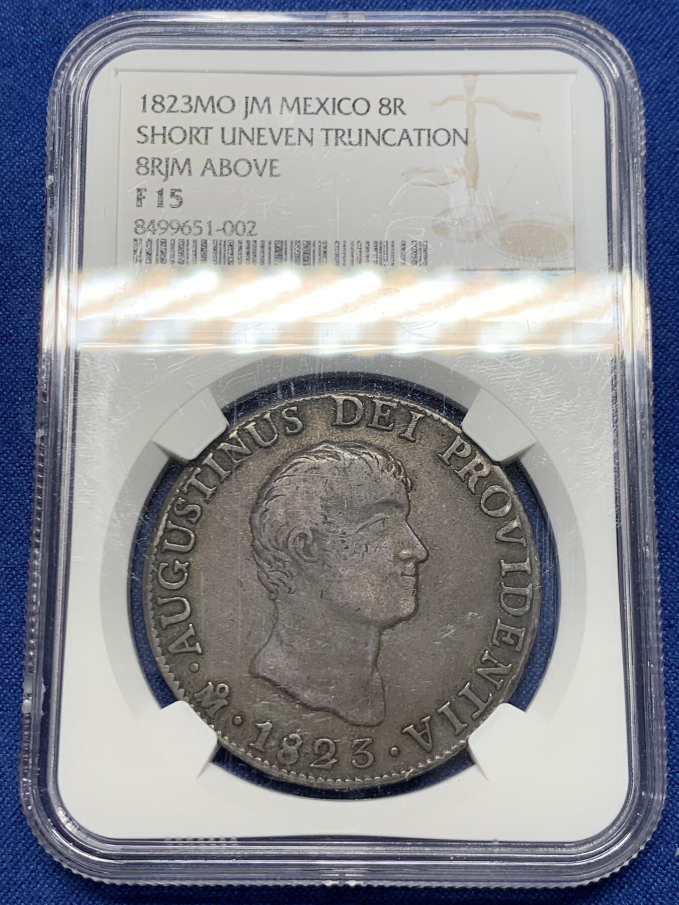 NGC F15 墨西哥1823年奥古斯丁一世伊图尔比德8里亚尔银币，纯黑老包浆