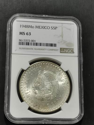 天下钱庄专场欢迎参拍 - NGC MS63墨西哥印第安人酋长银币