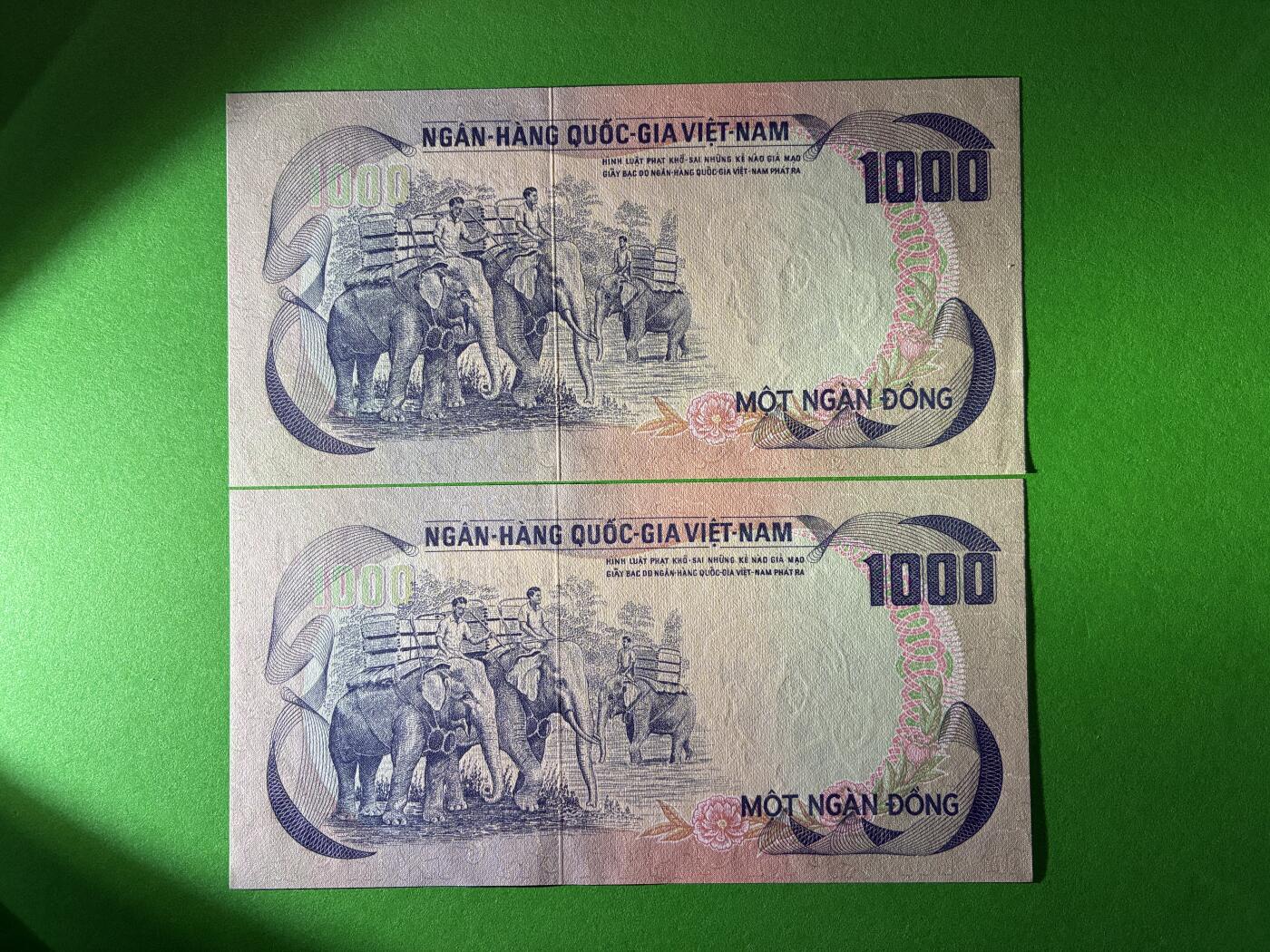 2枚越南1972年1000盾全新UNC 外国亚洲纸币- 咖啡豆- 咖啡豆- 麦稀奇