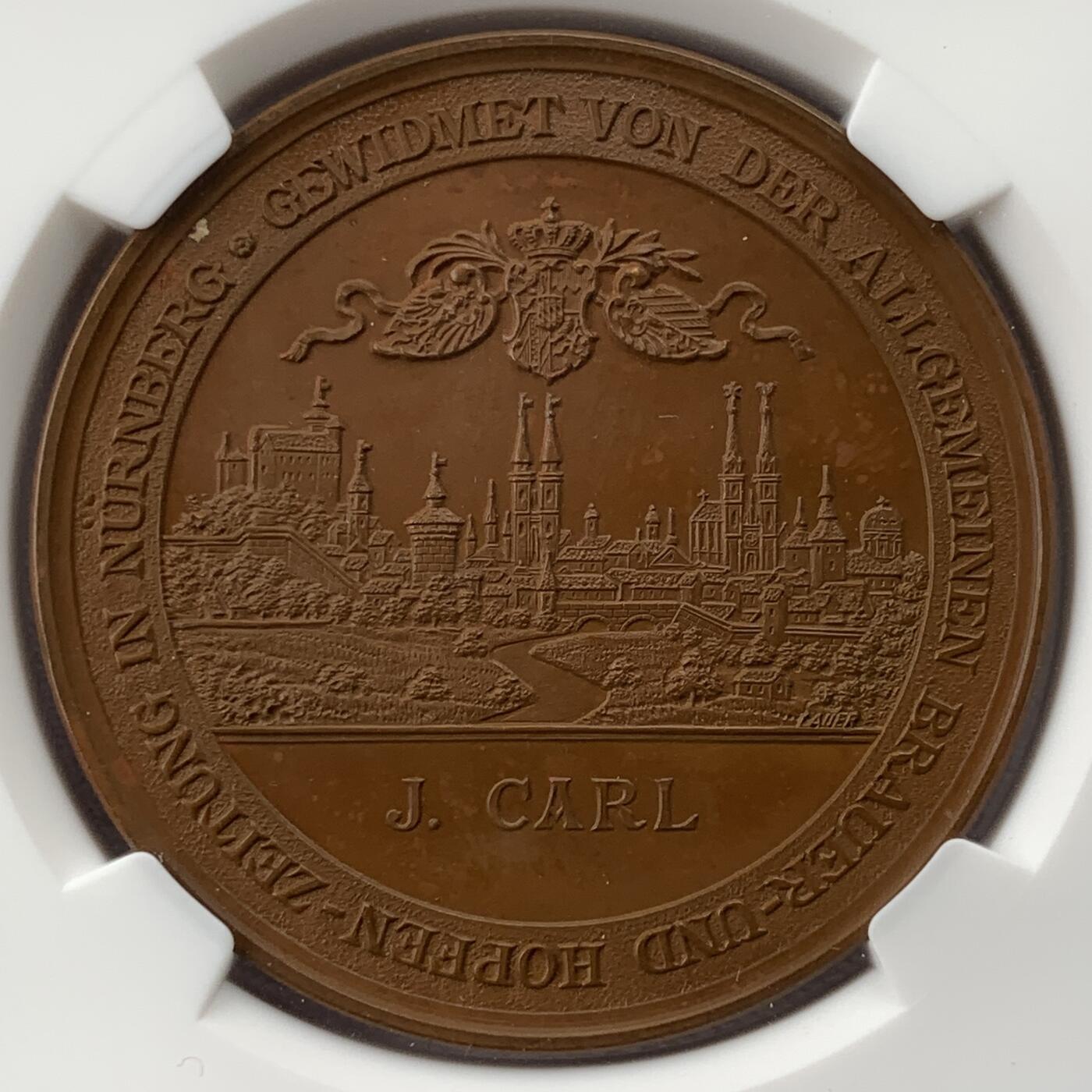NGC MS62 : 1896年德国酿酒师协会成立25周年纪念铜章，40mm - 掌中浮雕