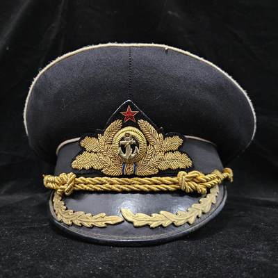 0元起拍勋章 第370期 咸鱼国勋章拍卖专场 7月19日（周日）下午6：00开始 - 保加利亚海军将官大檐帽55CM