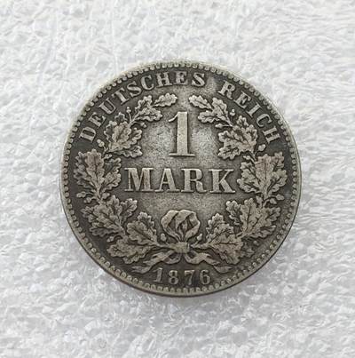 世界钱币专场拍卖 每周二开拍 - 1876年德国普鲁士1马克银币