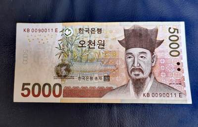 $宁静致远$ 2026年8月纸币邮票拍卖 - 近全新韩国2006年5000won“数三”、“钻石”、“双喜”序列号特色靓品纸币