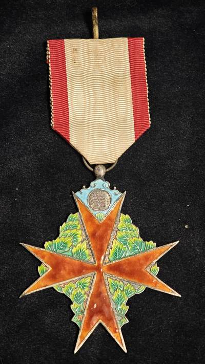 零元起拍徽章勋章奖章纪念章-十九期 - 41北洋政府督办京畿水灾河工事宜处一等奖章（银质老天利款）绶带非原配